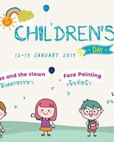 Children’s Day 2019 at Tha Maharaj Zipevent