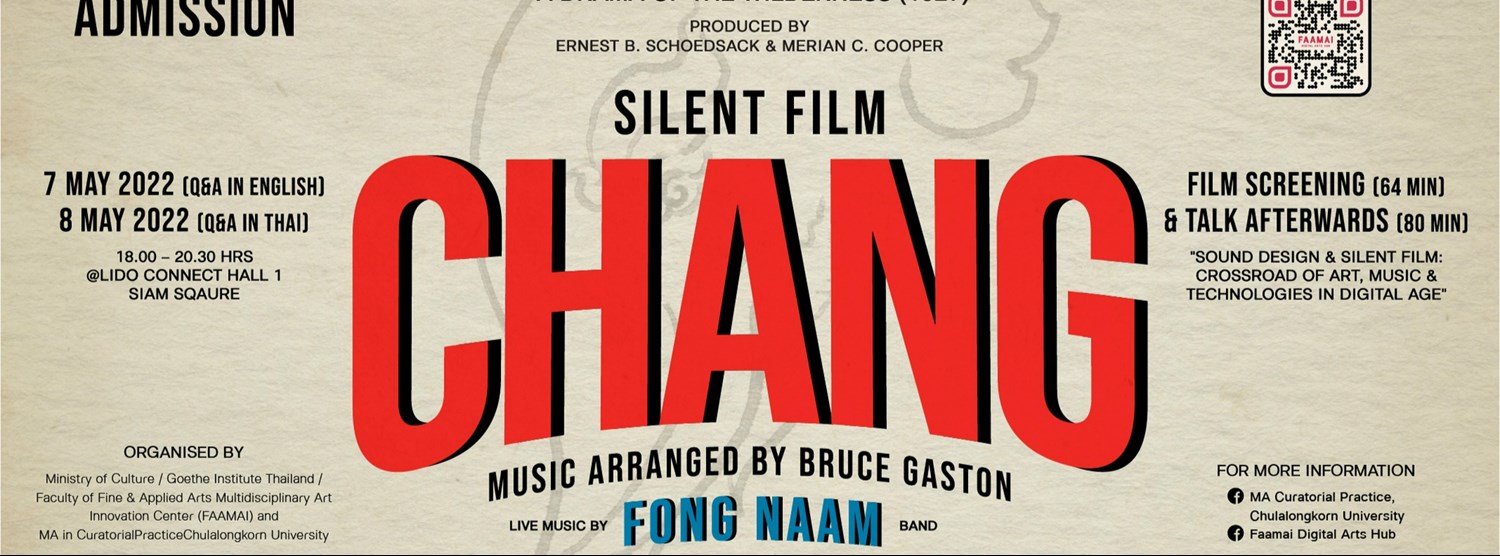 Chang Silent Film Zipevent
