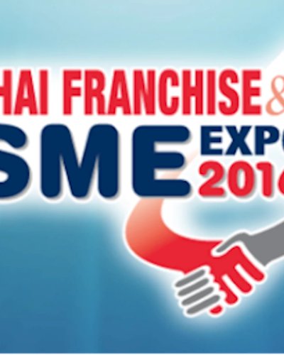 งานแสดงแฟรนไชส์และ SMEs ปีที่ 10 Thai Franchise & SME Expo 2016 Zipevent