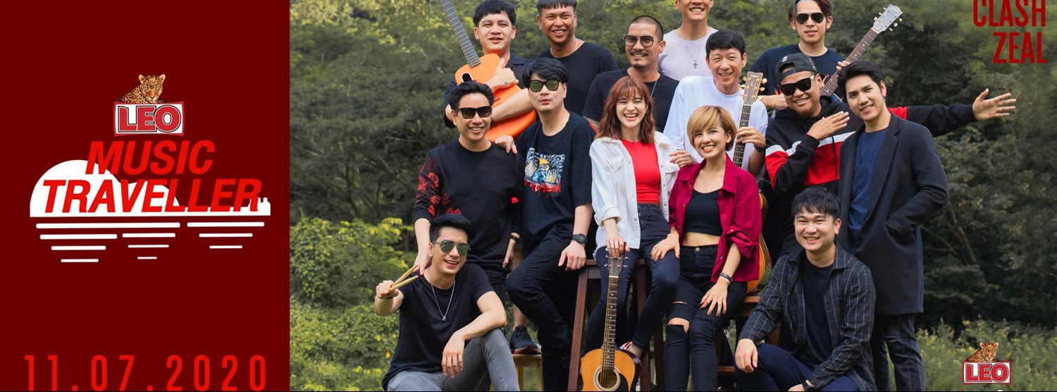 LEO Music Traveller Zipevent