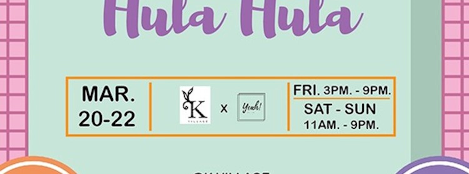 YEAH! MARKET : Hula Hula Zipevent