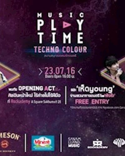 Sanamluang Music Playtime Season 2 - EP.2 Techno Colour Zipevent