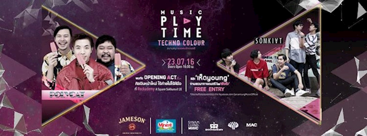 Sanamluang Music Playtime Season 2 - EP.2 Techno Colour Zipevent
