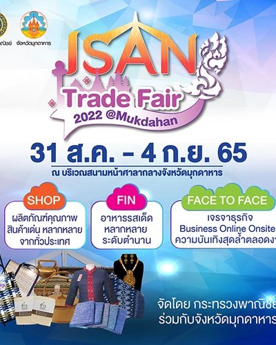 ISAN Trade Fair 2022 @Mukdahan Zipevent