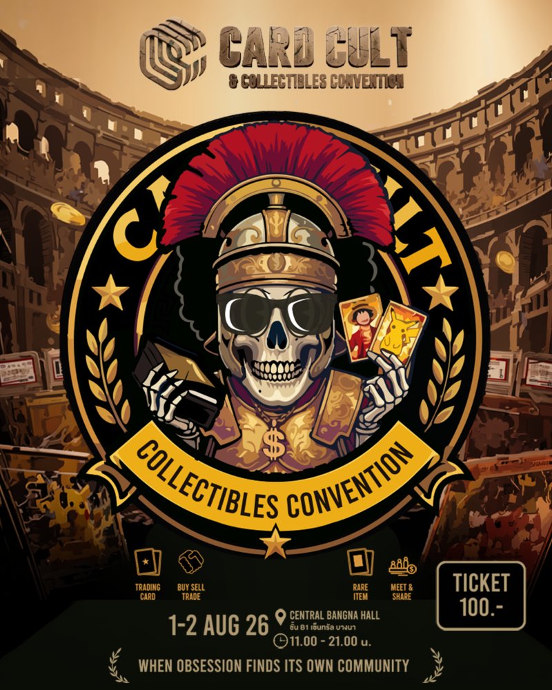 Card Cult & Collectibles Convention Zipevent
