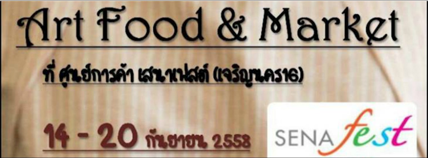 Art Food & Market Zipevent