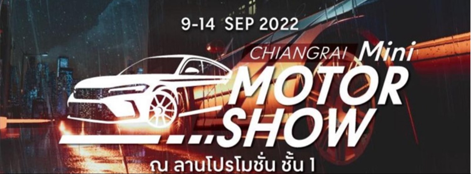 Mini Motor Show 2022 Zipevent