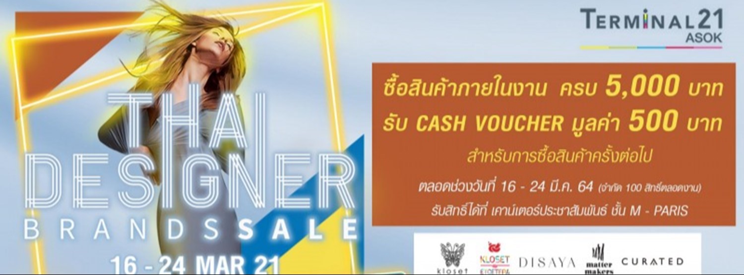 Thai Designer Brand Sale Zipevent