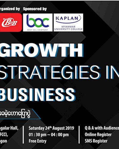 Growth Strategies in Business  Zipevent