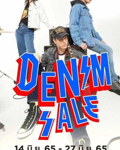 Central Denim Sales Zipevent