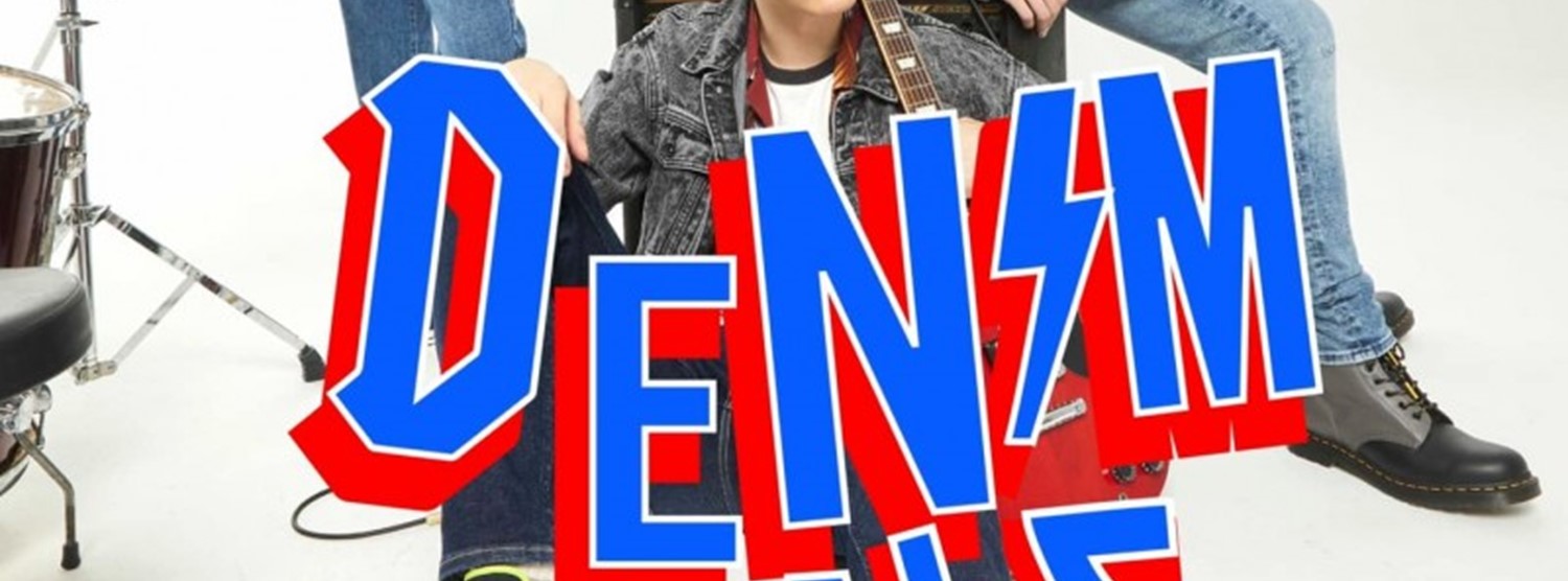 Central Denim Sales Zipevent