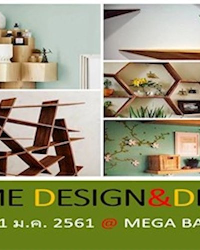 Home Design&Decor @Megabangna Ep.1 Zipevent