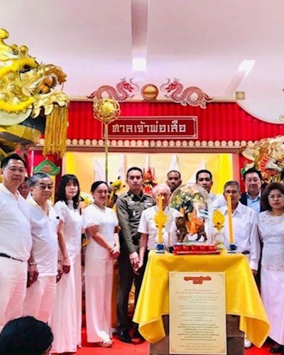 เทศกาลเจ "กิน ไหว้ อิ่มบุญ" ปี 3 Zipevent