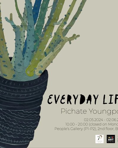 Everyday Life - ชีวิตประจำวัน Zipevent