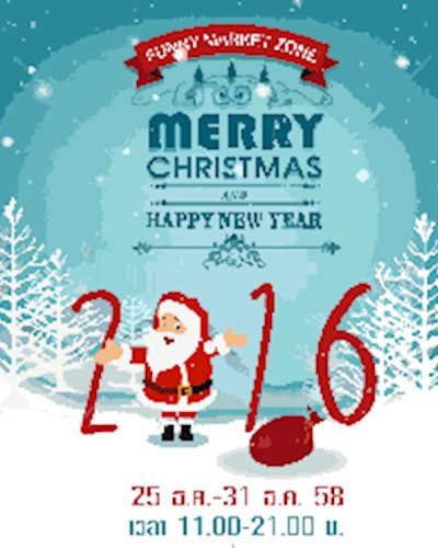 Merry Christmas & Happy New Year @Yodpiman River Walk Zipevent