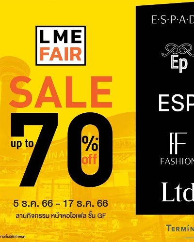 LME FAIR Zipevent