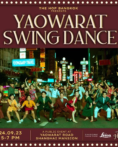 Yaowarat Swing Dance Zipevent