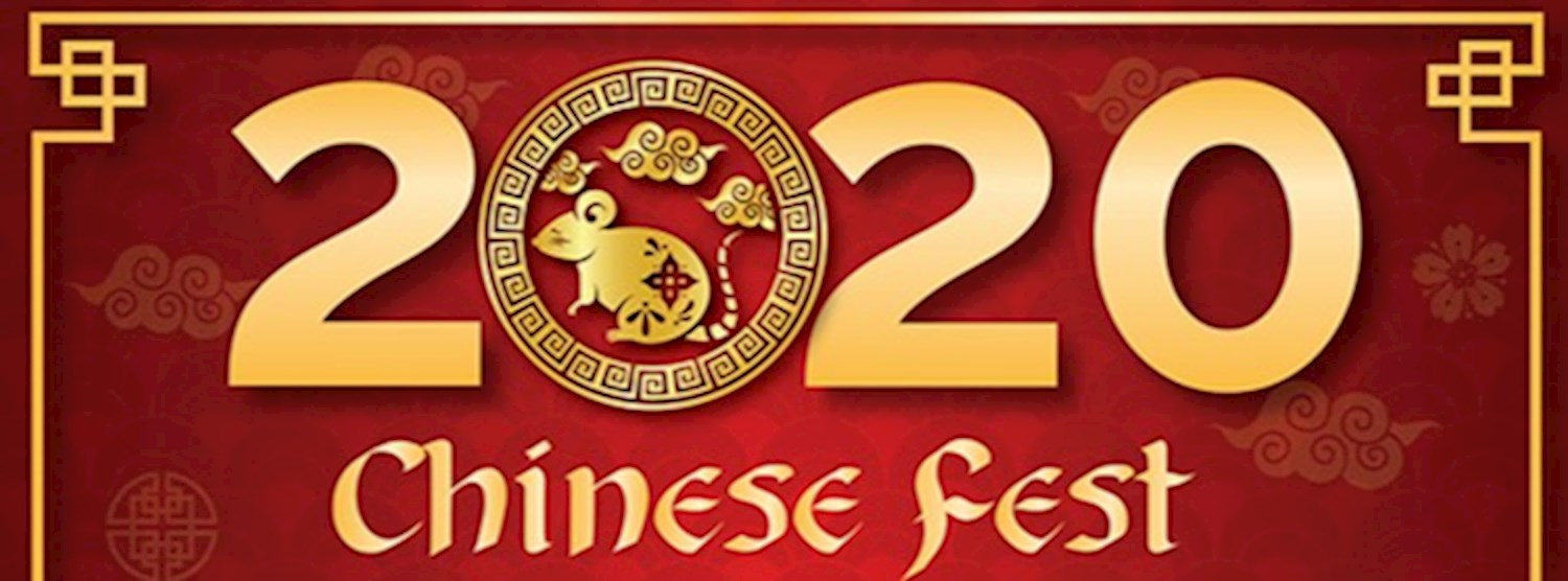 Shine Flea Market ตอน "Chinese Fest  2020" @Terminal21 Pattaya Zipevent