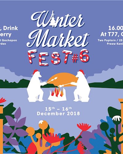 Winter Market Fest #6 Zipevent