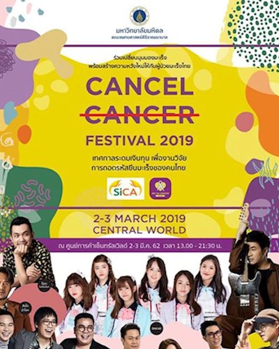 Cancel Cancer Festival 2019 Zipevent