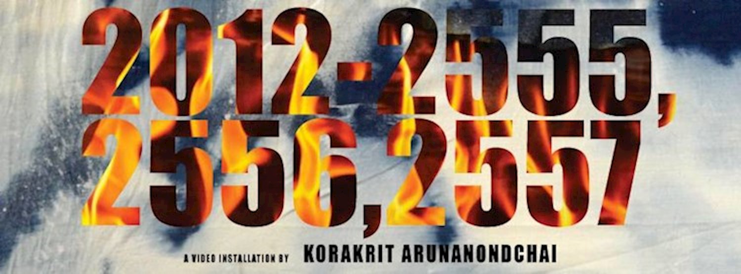 การล้อเลียนของเวลาเชิงภาพยนตร์ และการเสียดสีของความจริงอันแสนอัปลักษณ์ Zipevent