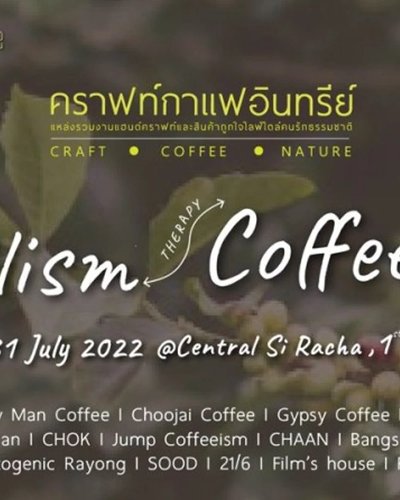 ECOlism Coffeelism by Life's market Zipevent