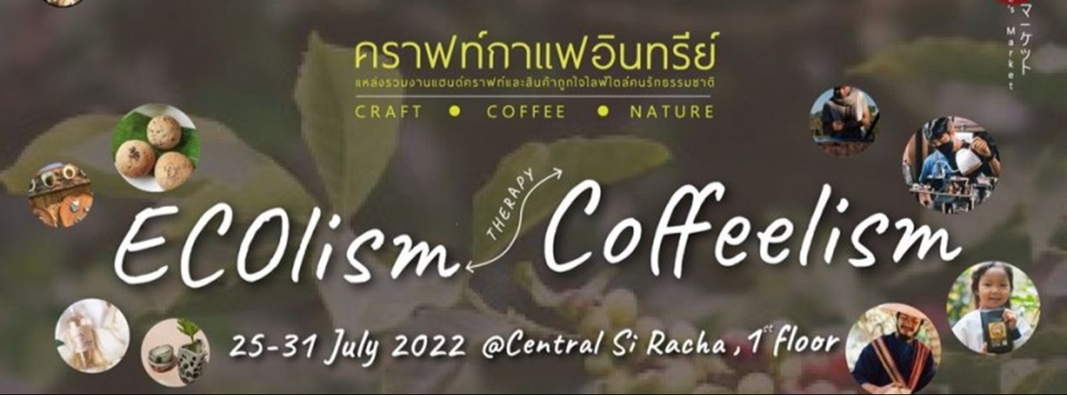 ECOlism Coffeelism by Life's market Zipevent