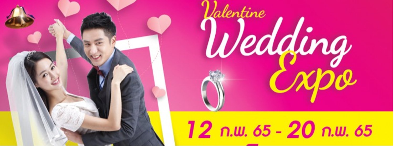 Wedding Expo Zipevent