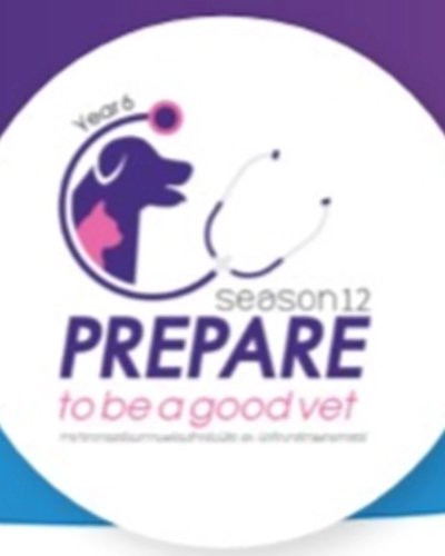 Prepare to be a good Vet: Season 12 Zipevent