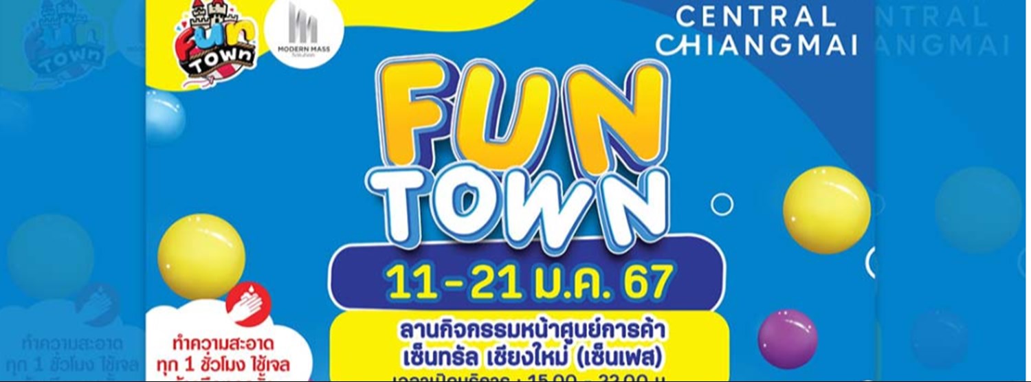 Fun Town Zipevent