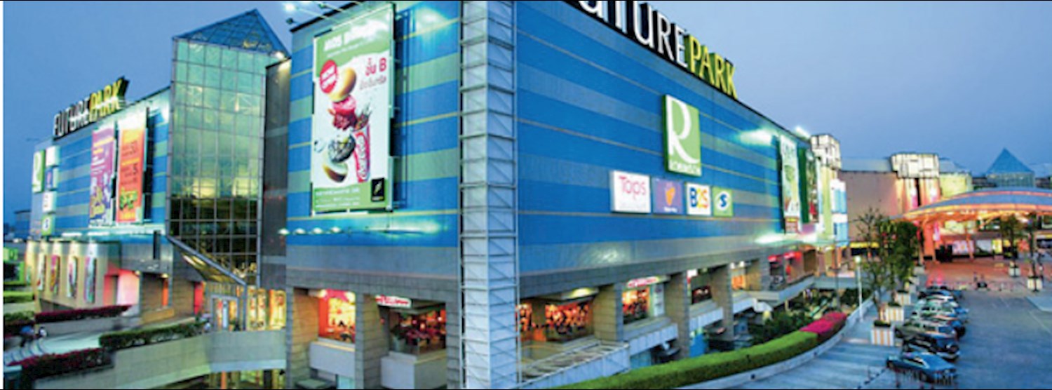 UFO Sale Future Park Zipevent