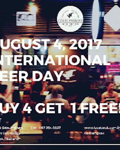 I Hate Pigeons - International Beer Day Zipevent
