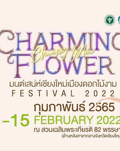Charming Chiang Mai Flower Festival 2022 Zipevent