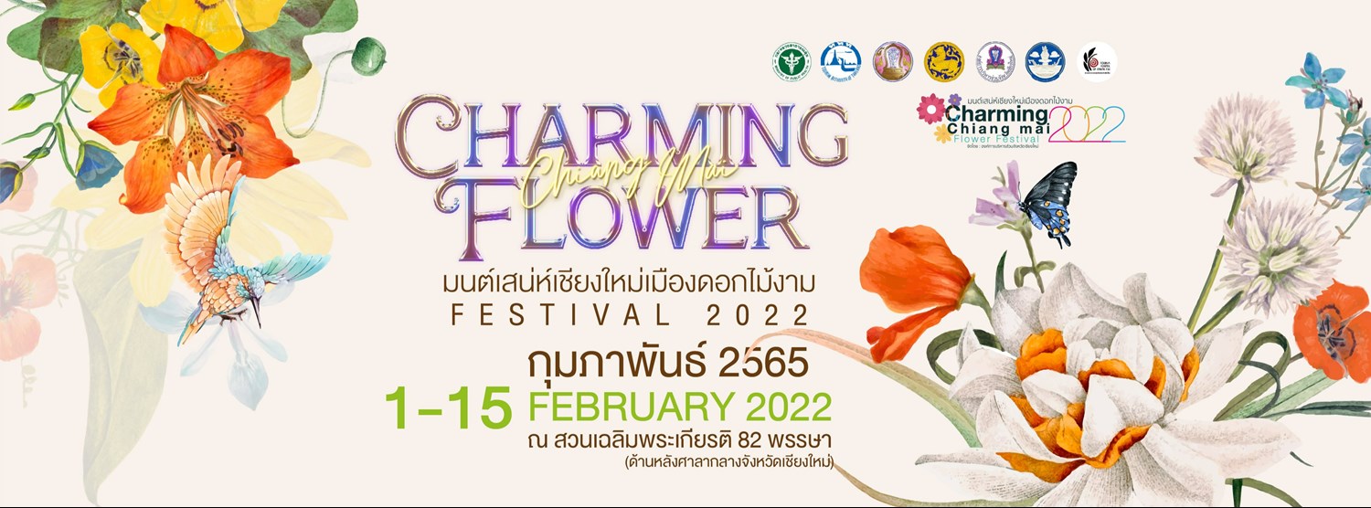 Charming Chiang Mai Flower Festival 2022 Zipevent