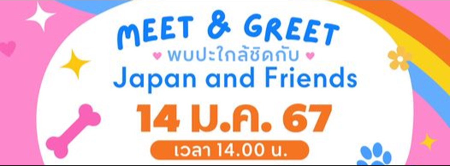 Meet & Greet Japan and friends Zipevent