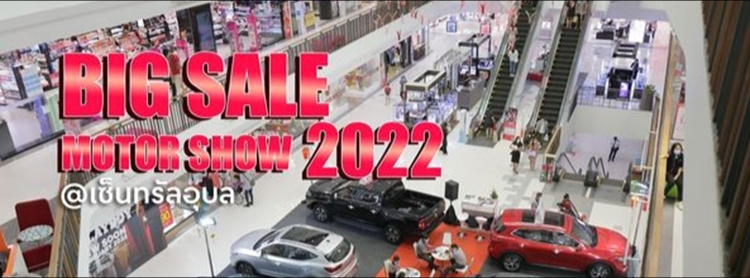 Big Sale Motor Show 2022 Zipevent