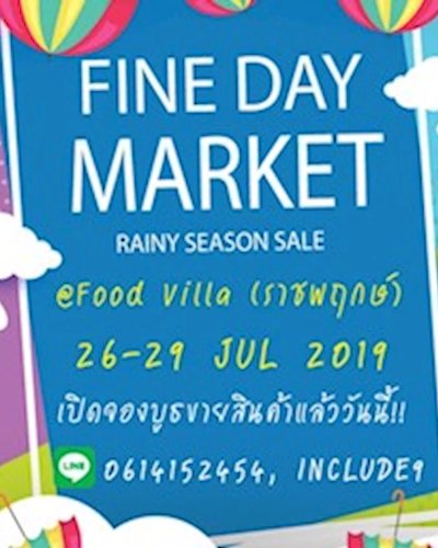 FINE DAY MARKET (RAINY SEASON SALE) Zipevent