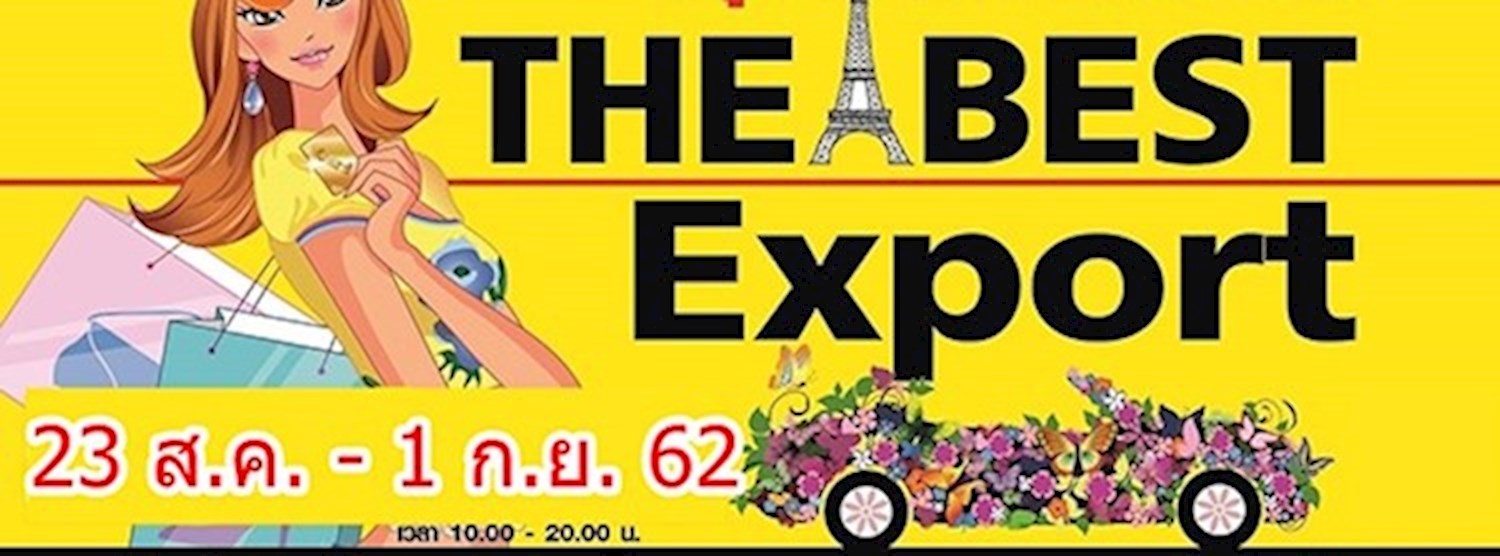 The Best Exports Zipevent