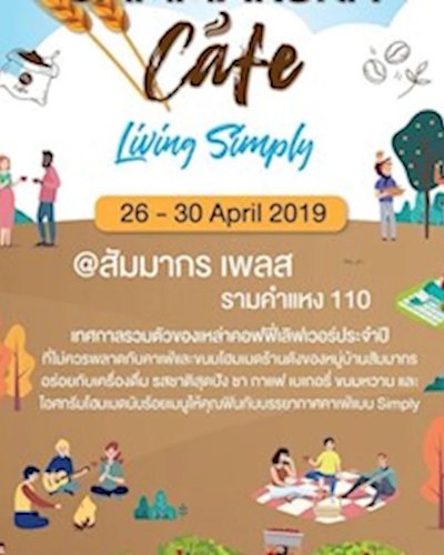 Sammakorn Cafe Living Simply Zipevent