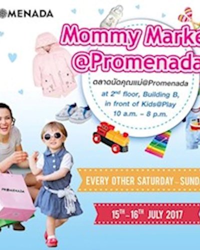 Mommy Market@Promenada Zipevent