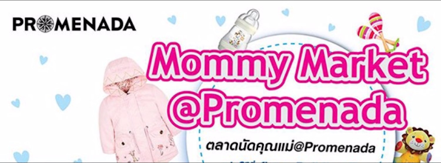 Mommy Market@Promenada Zipevent