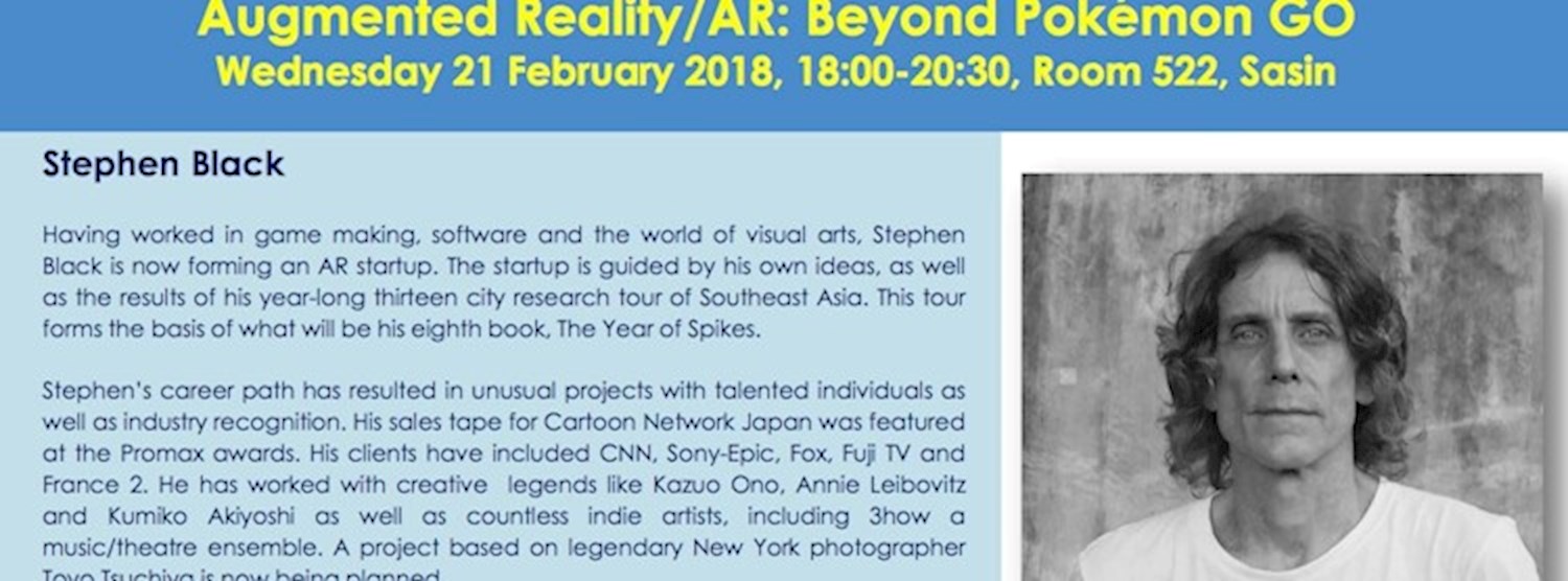 Entrepreneurship Sundowner - Augmented Reality Zipevent