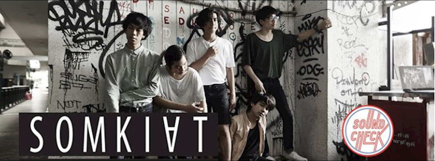 Valentine Experience w/ SOMKIAT Zipevent