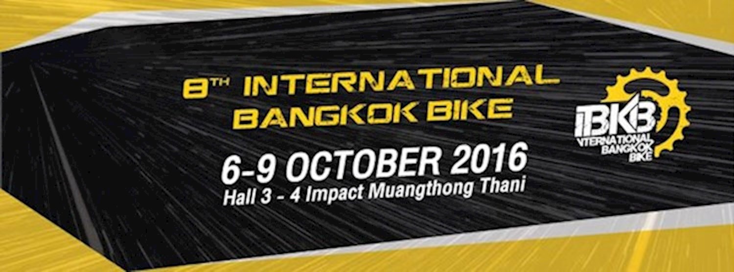 International Bangkok Bike ครั้งที่ 8 Zipevent