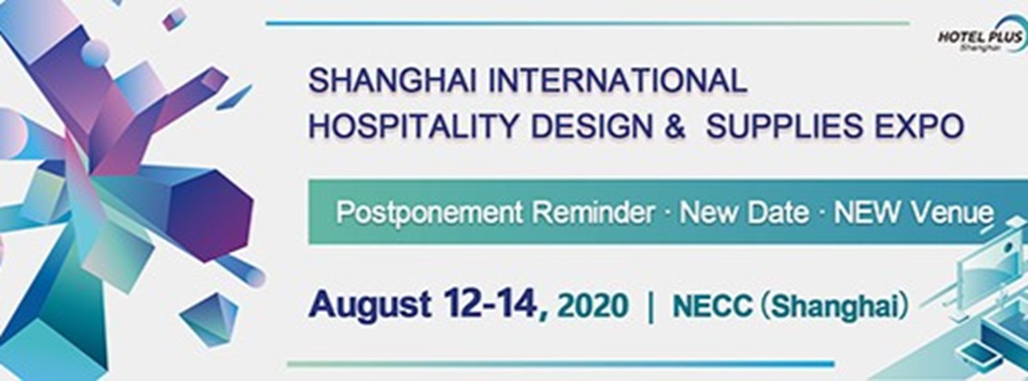 Shanghai Hospitality Design & Supplies Expo 2020 Zipevent