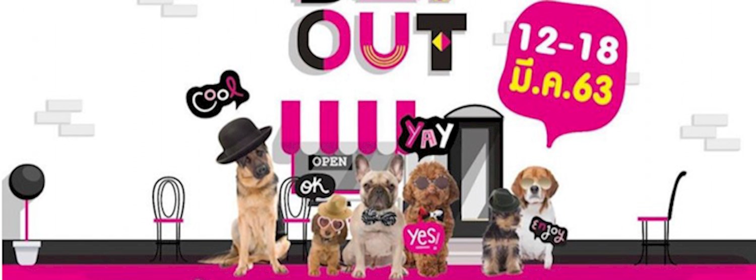 DOG DAY OUT Zipevent