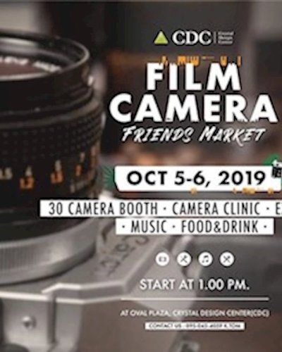 Film Camera Friends Market Zipevent