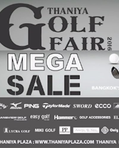 Thaniya Golf Fair 2016 Zipevent