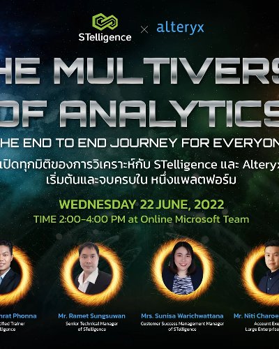 The Multiverse of Analytics: The End to End Journey for Everyone Zipevent