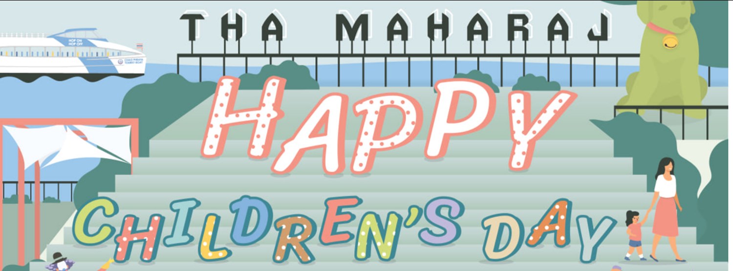 Happy Childen's Day 2022 Zipevent